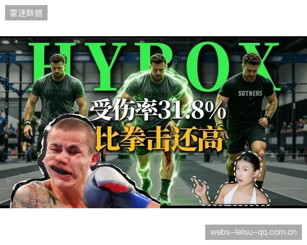 网红拳击赛震撼开启！两大超级网红披荆斩棘，粉丝狂热追击拳台对决